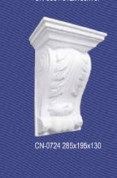  Perimeter CN-0724
